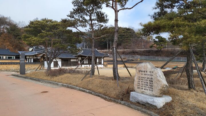 봉화 해은구택,봉화군