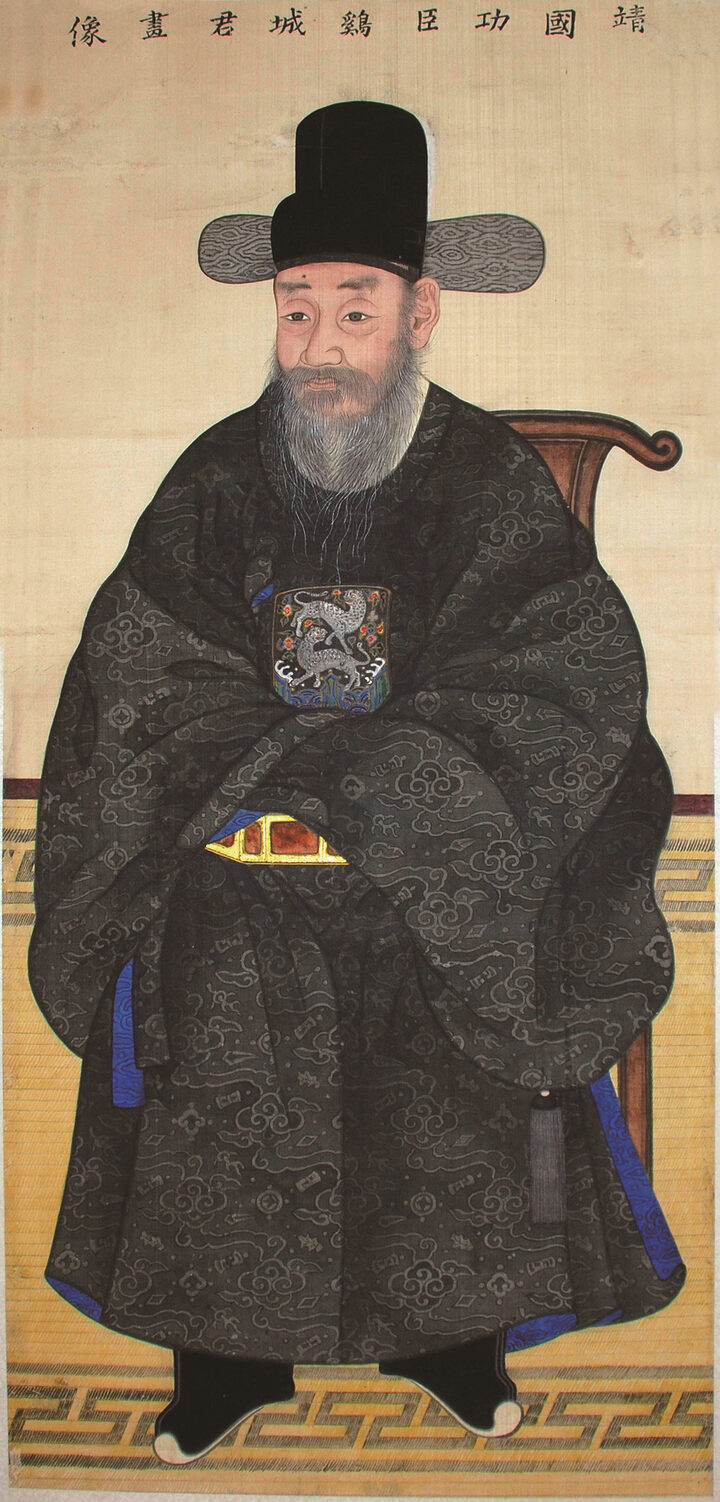 계성군영정