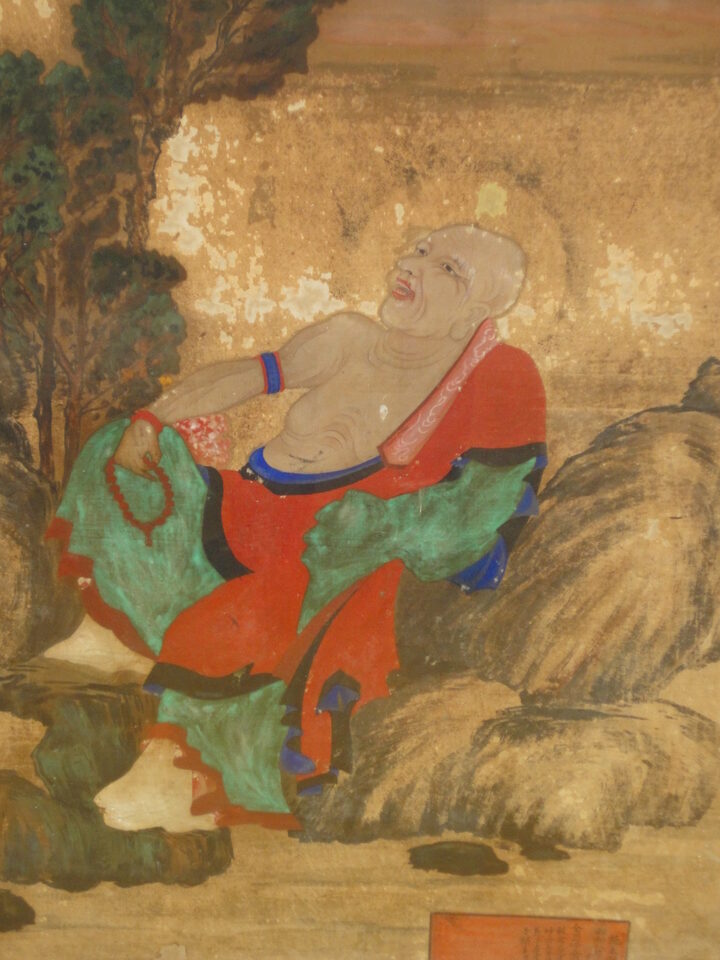 보광사 독성도