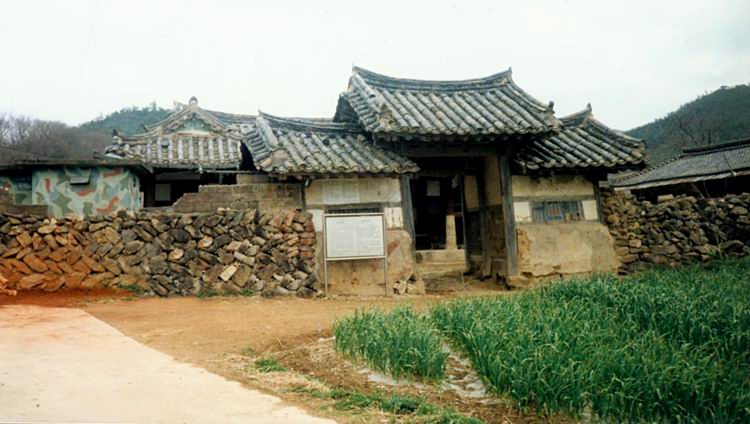 대문채