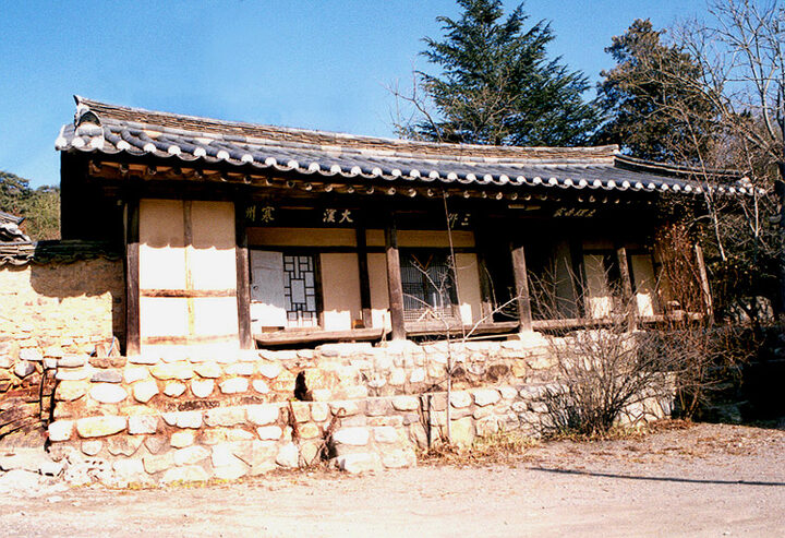 대산동한주종택