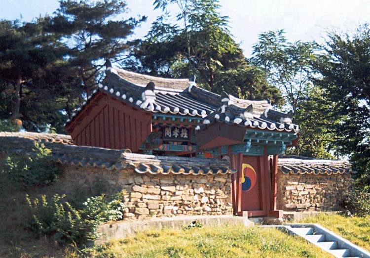 박구효자정려비