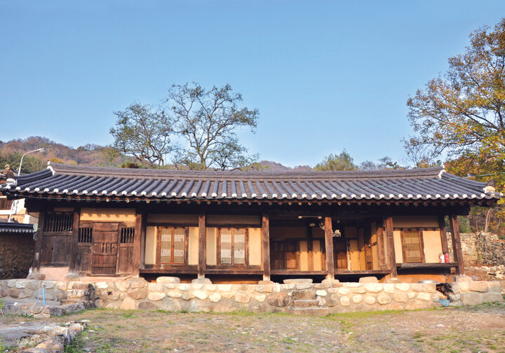 극와고택 안채