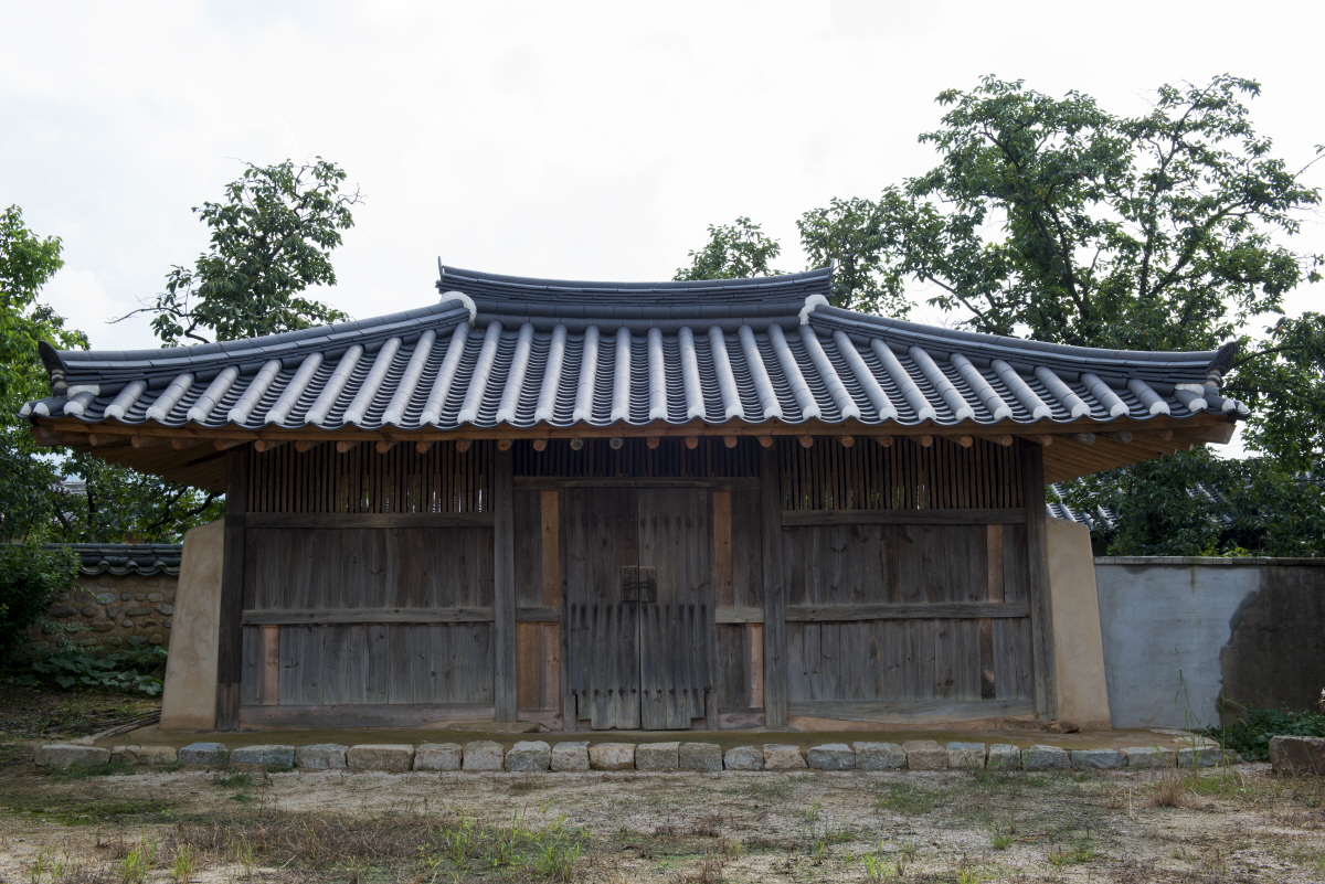 곳간채
