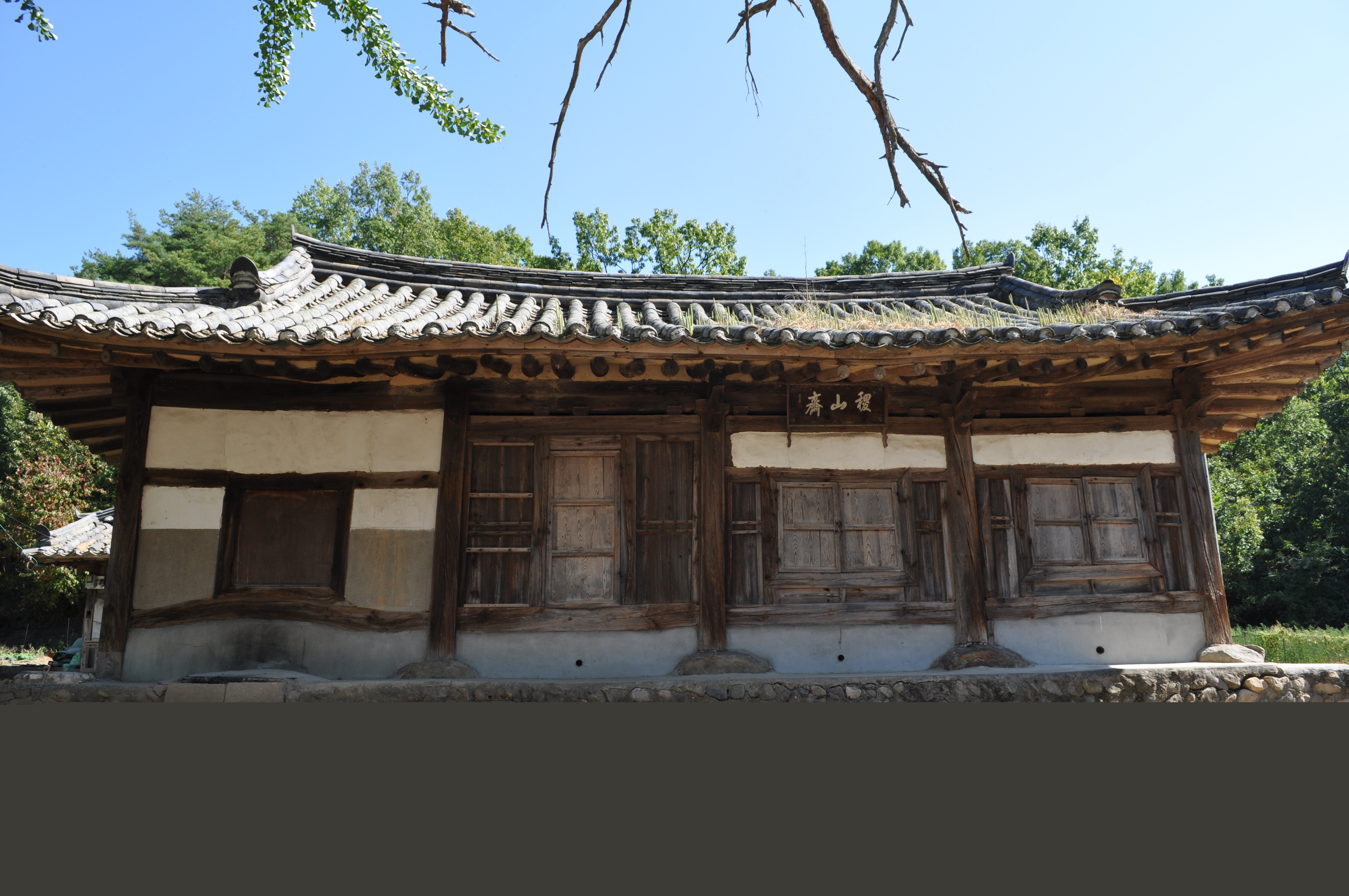 예천 직산재(예천군)