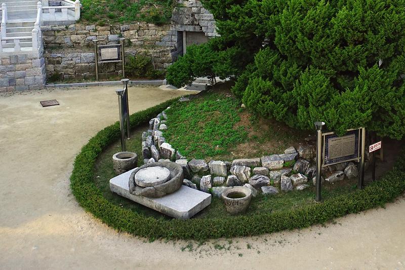 보문사 맷돌