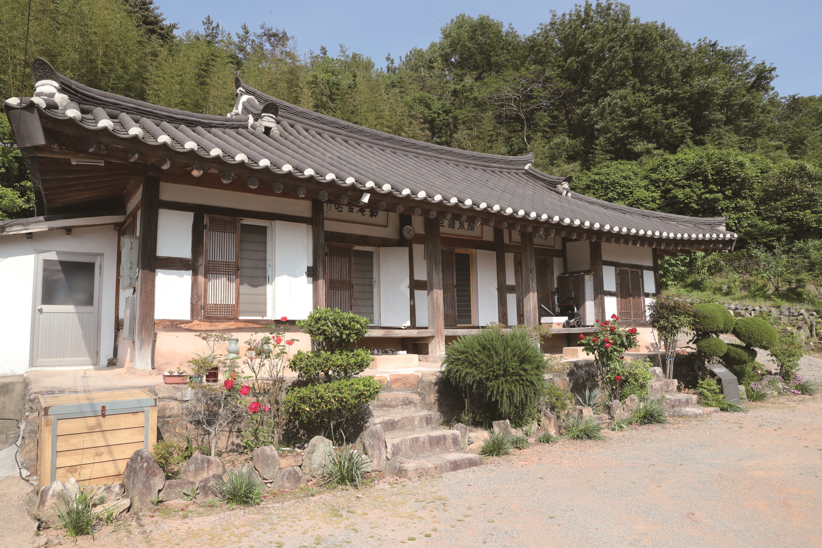 관산읍 방촌길 65-6
