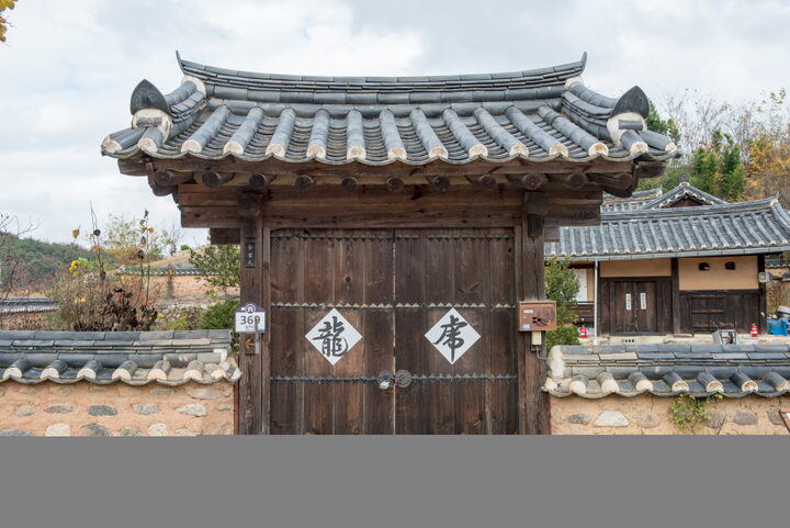 안동 국탄댁_대문 (촬영년도 : 2015년)