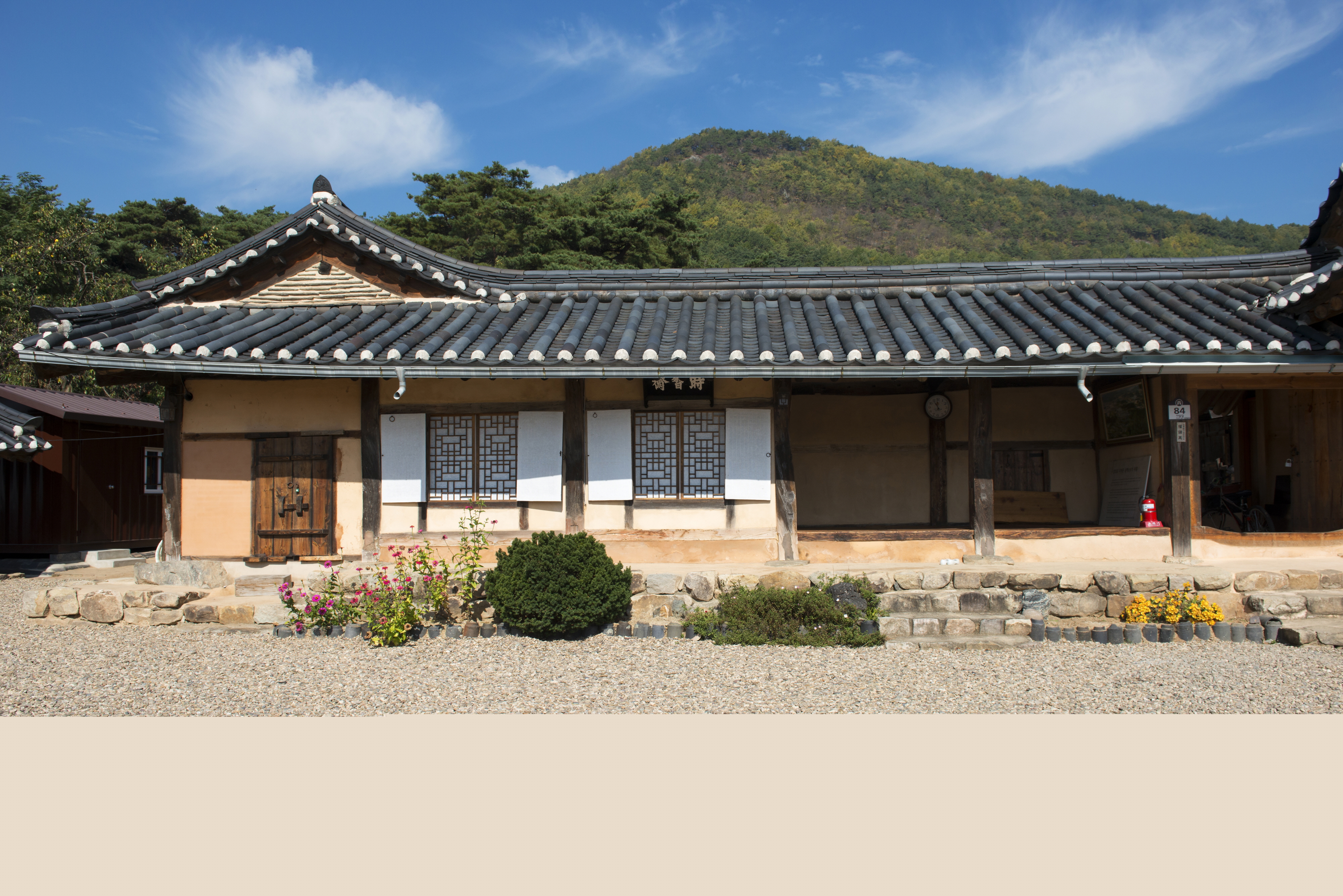 안동권씨병곡종택_좌측면 (촬영년도 : 2015년)