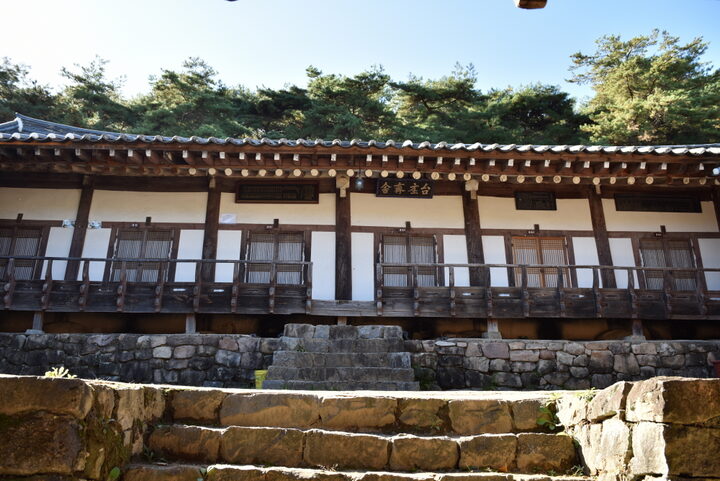 안동김씨태장재사_전경 (촬영년도 : 2015년)