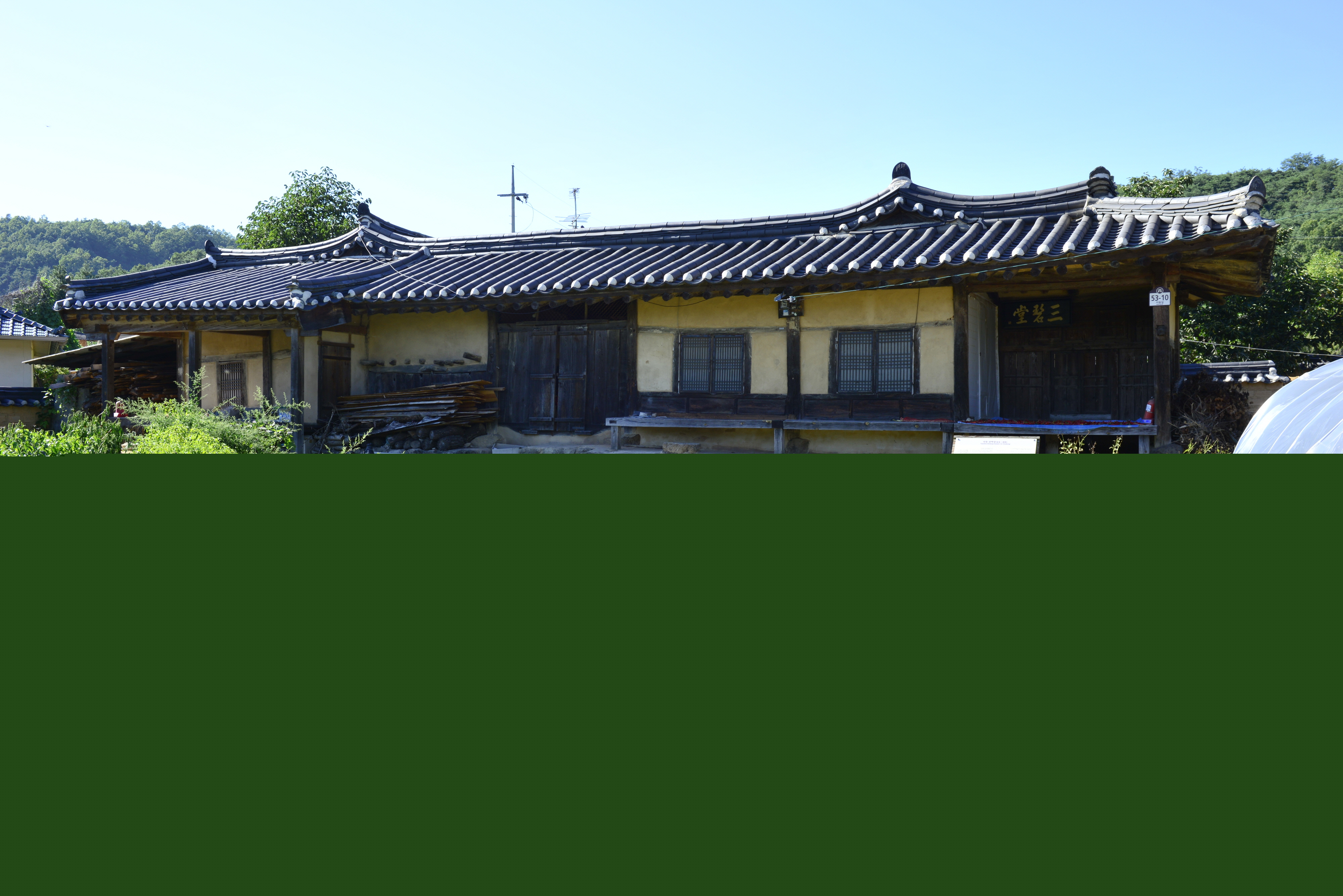 안동 삼벽당_전경 (촬영년도 : 2015년)