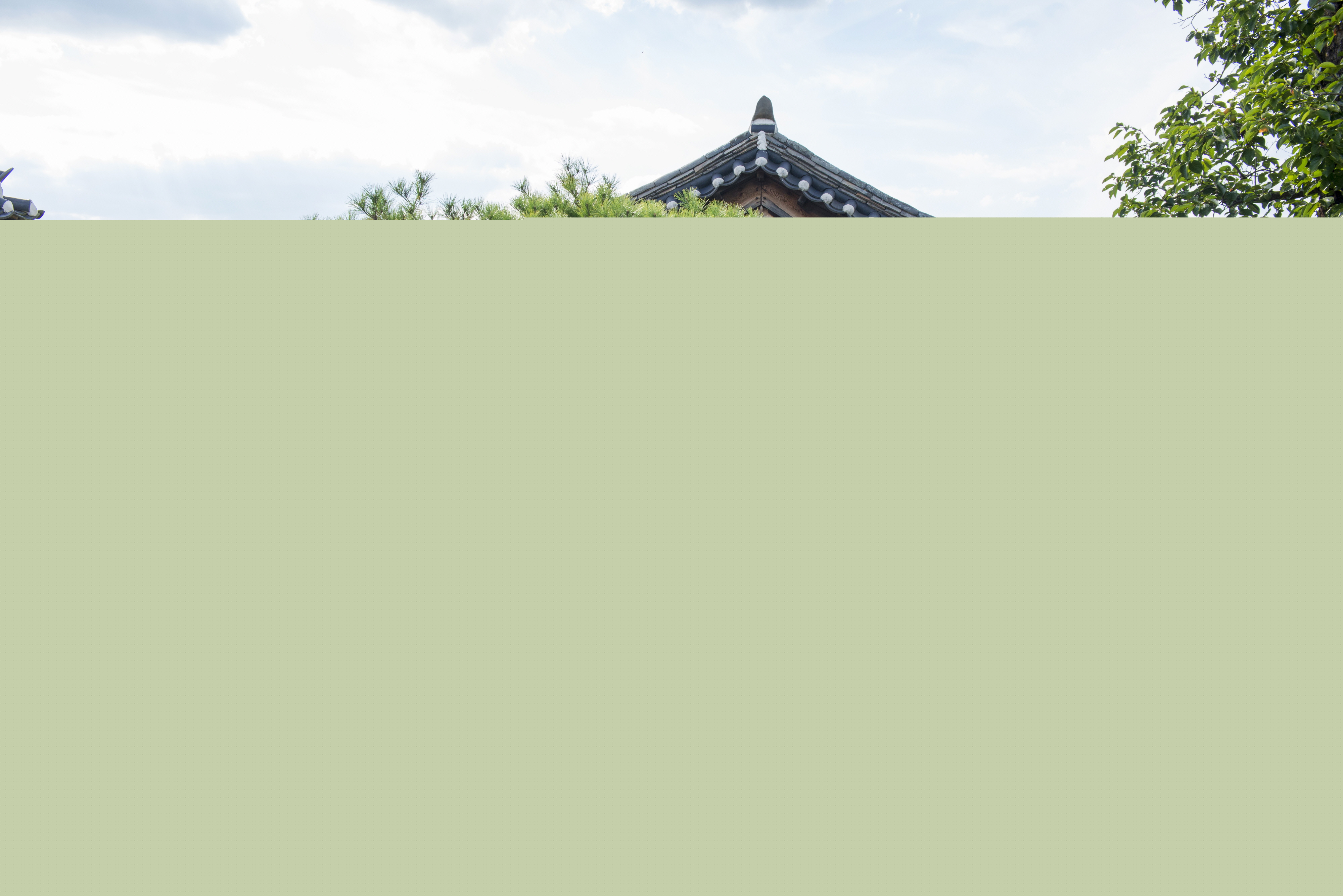 의성 운곡당_정원 (촬영년도 : 2015년)