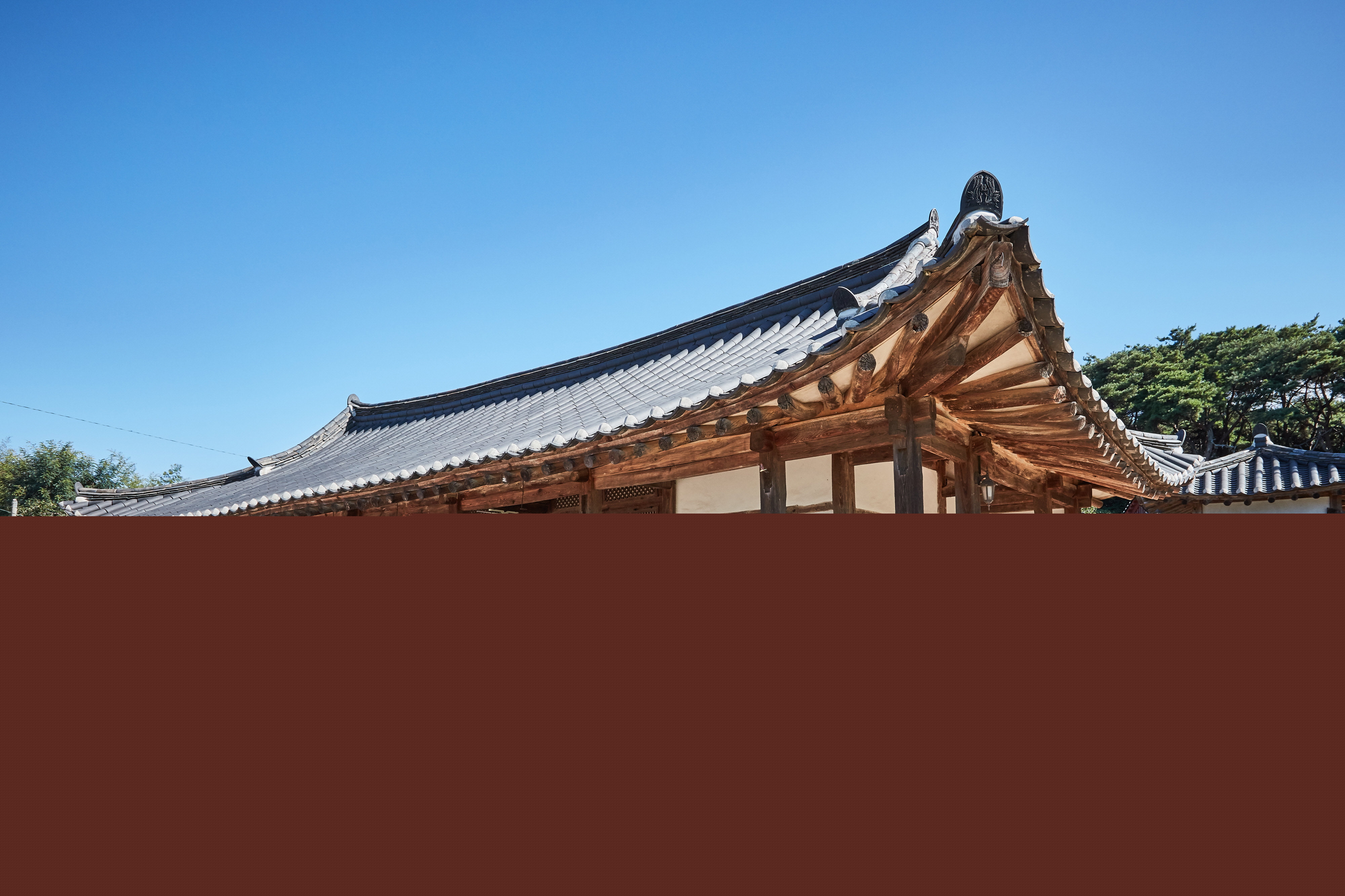 윤황선생고택