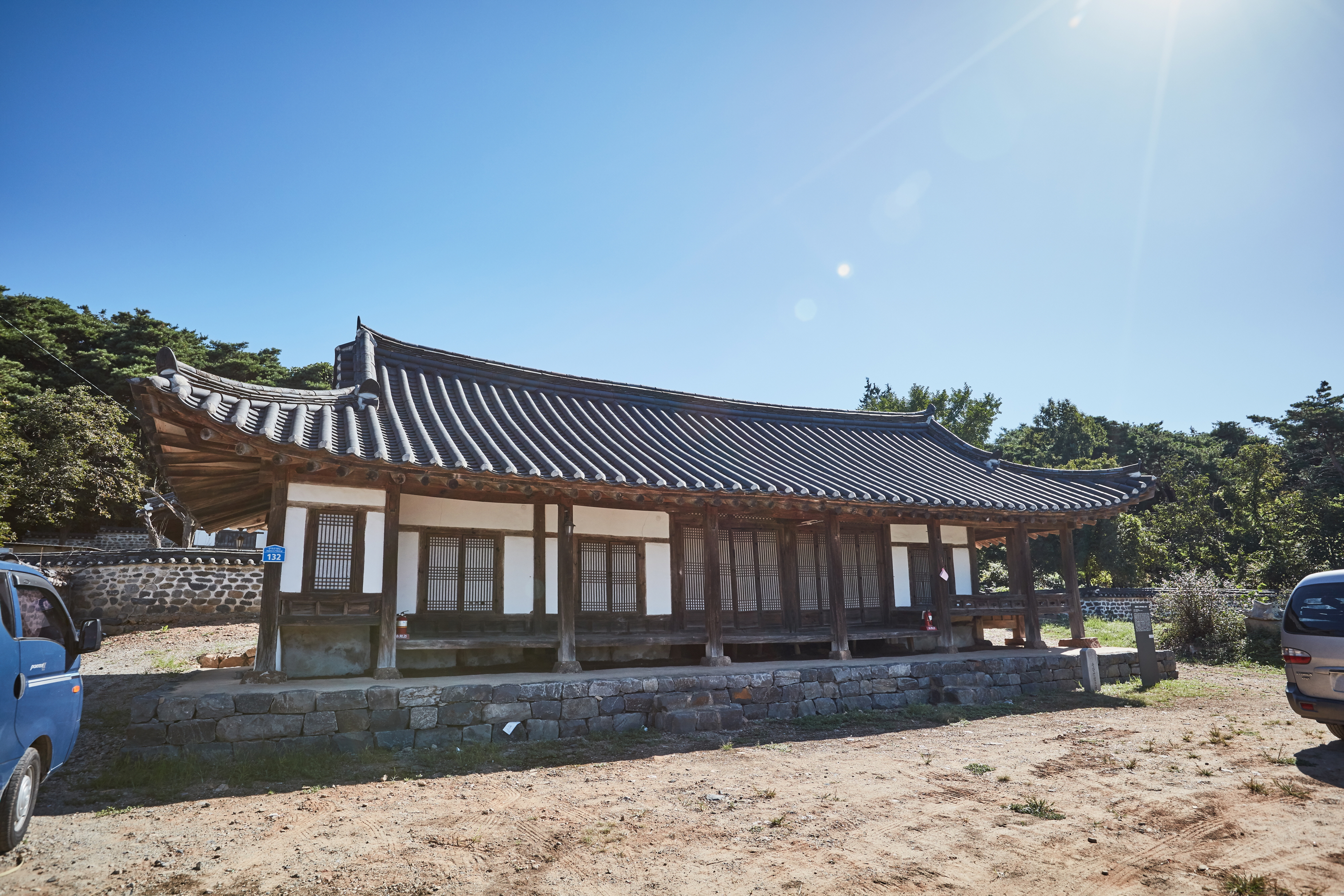 윤황선생고택