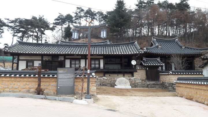 봉화 법전강씨 종택,봉화군