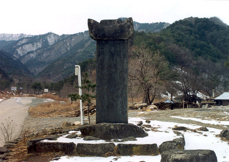 천은사기실비(사찰입구의마을에소재)