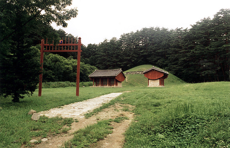 준경묘 전경