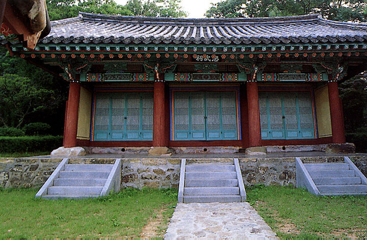 충무사