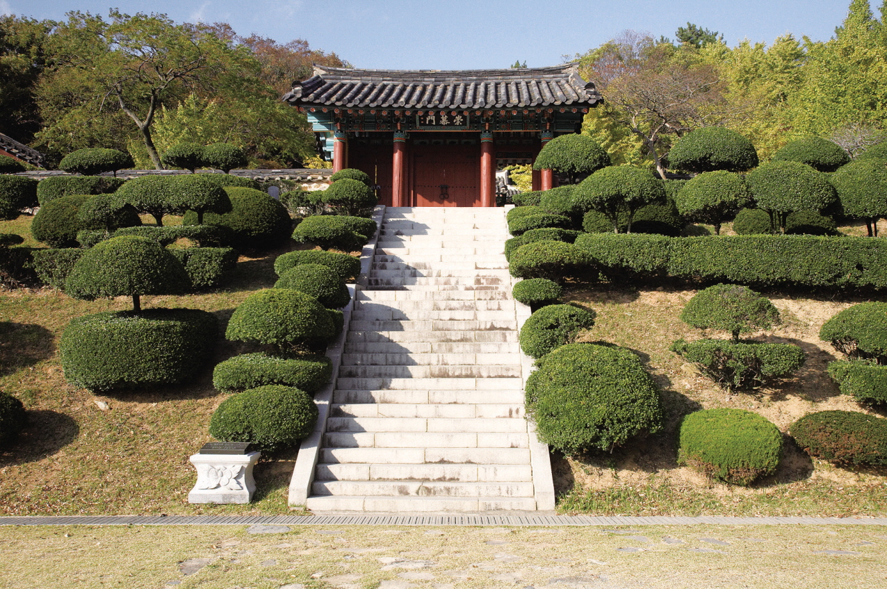 여수 충민사 - 숭모문