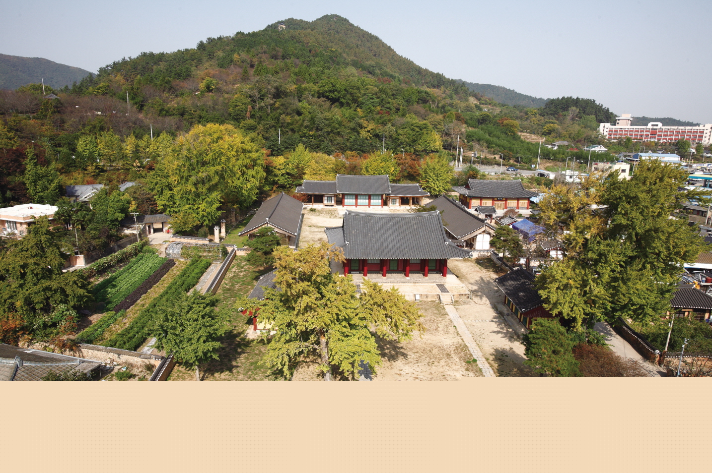 나주목 관아와 향교 - 향교 전경