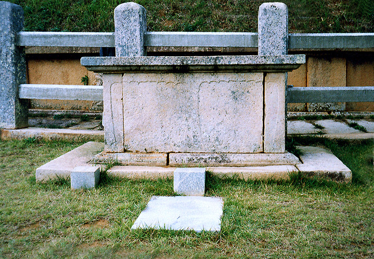 상석