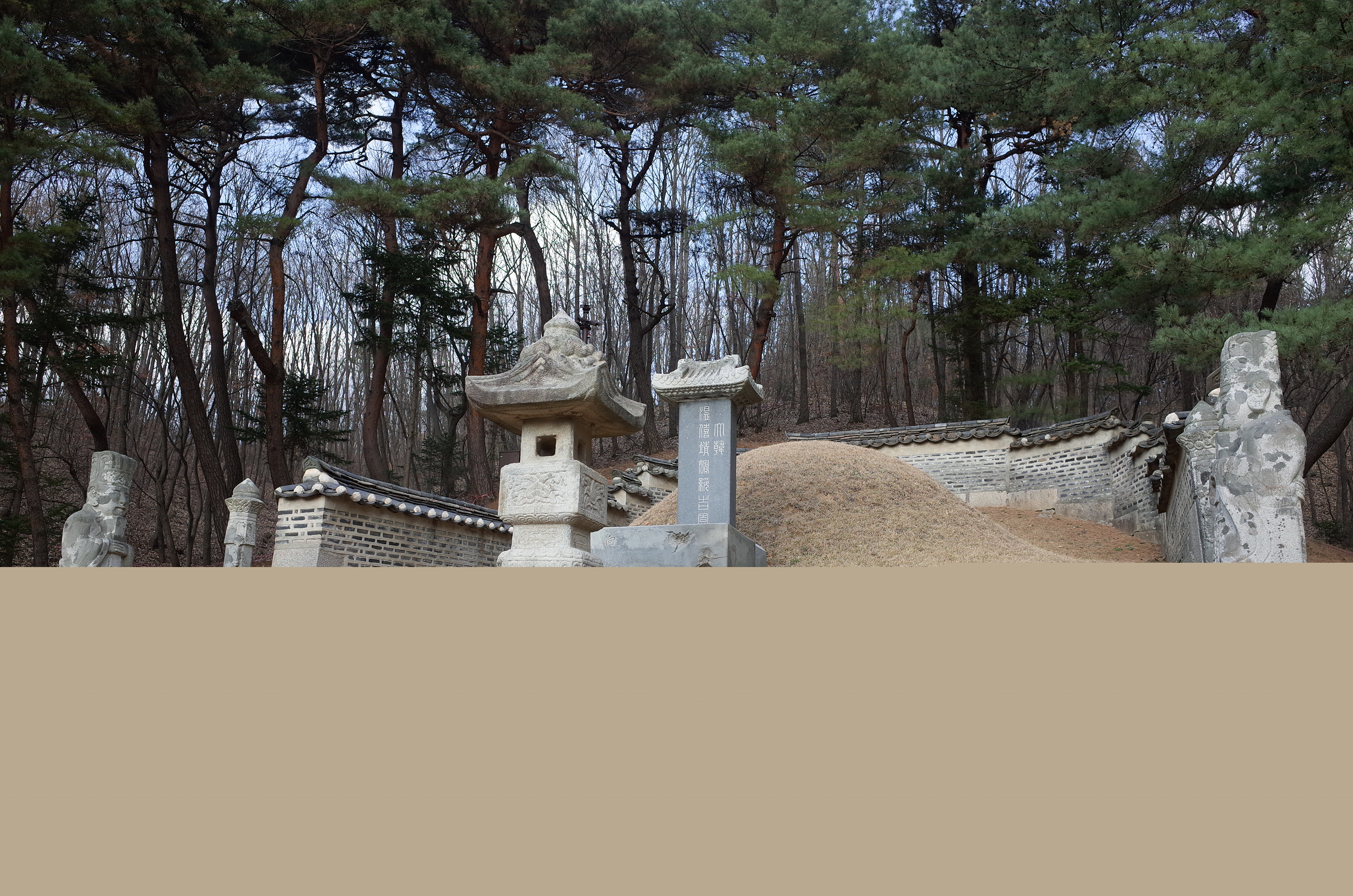 파주 수길원_원침 전경