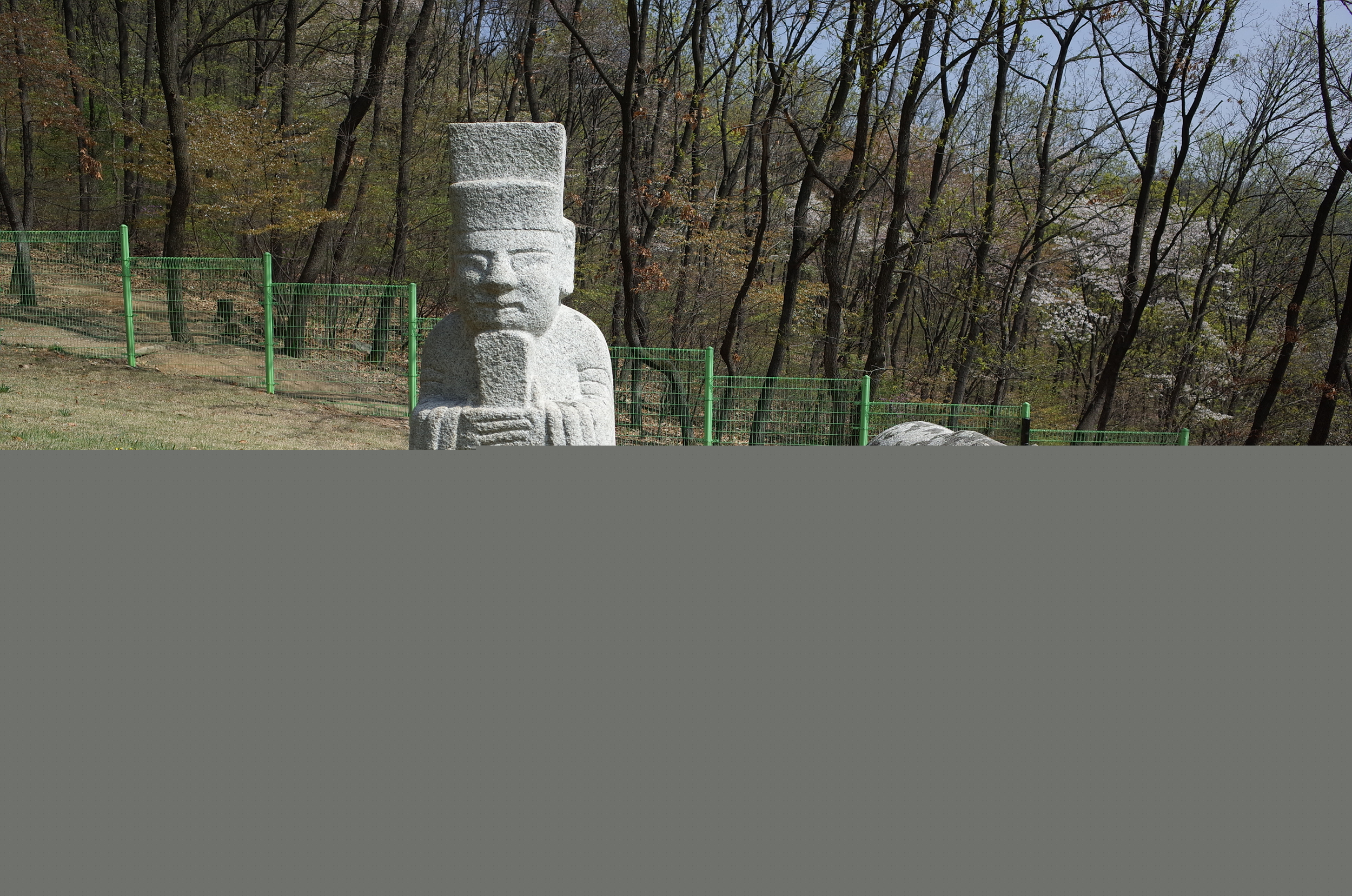 광명 영회원_문석인과 석마