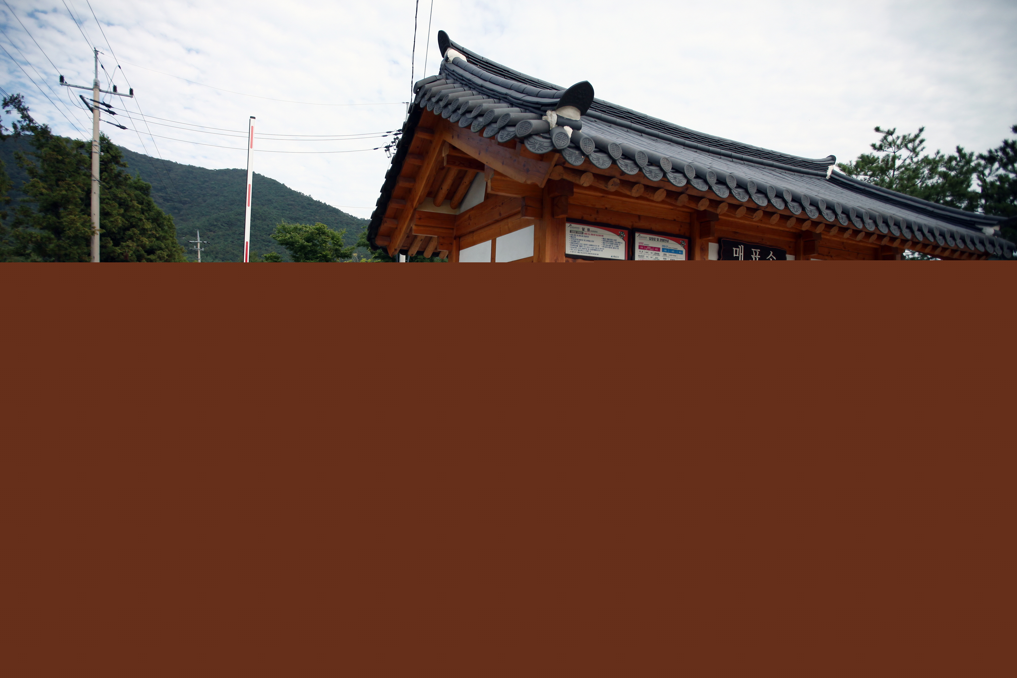 해남윤씨 녹우당 일원_매표소 (촬영년도 : 2015년)