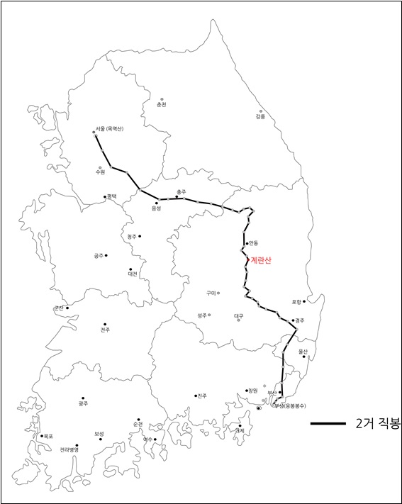 제2로 직봉 - 의성 계란현 봉수 유적