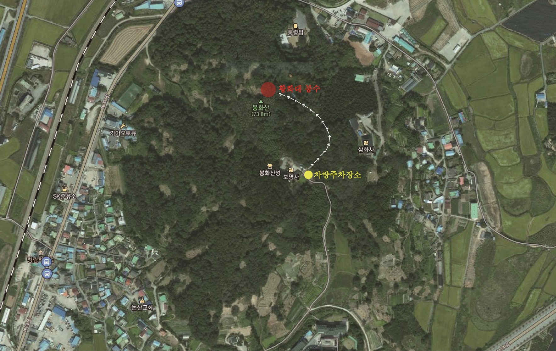논산 황화대 봉수 찾아가는 길