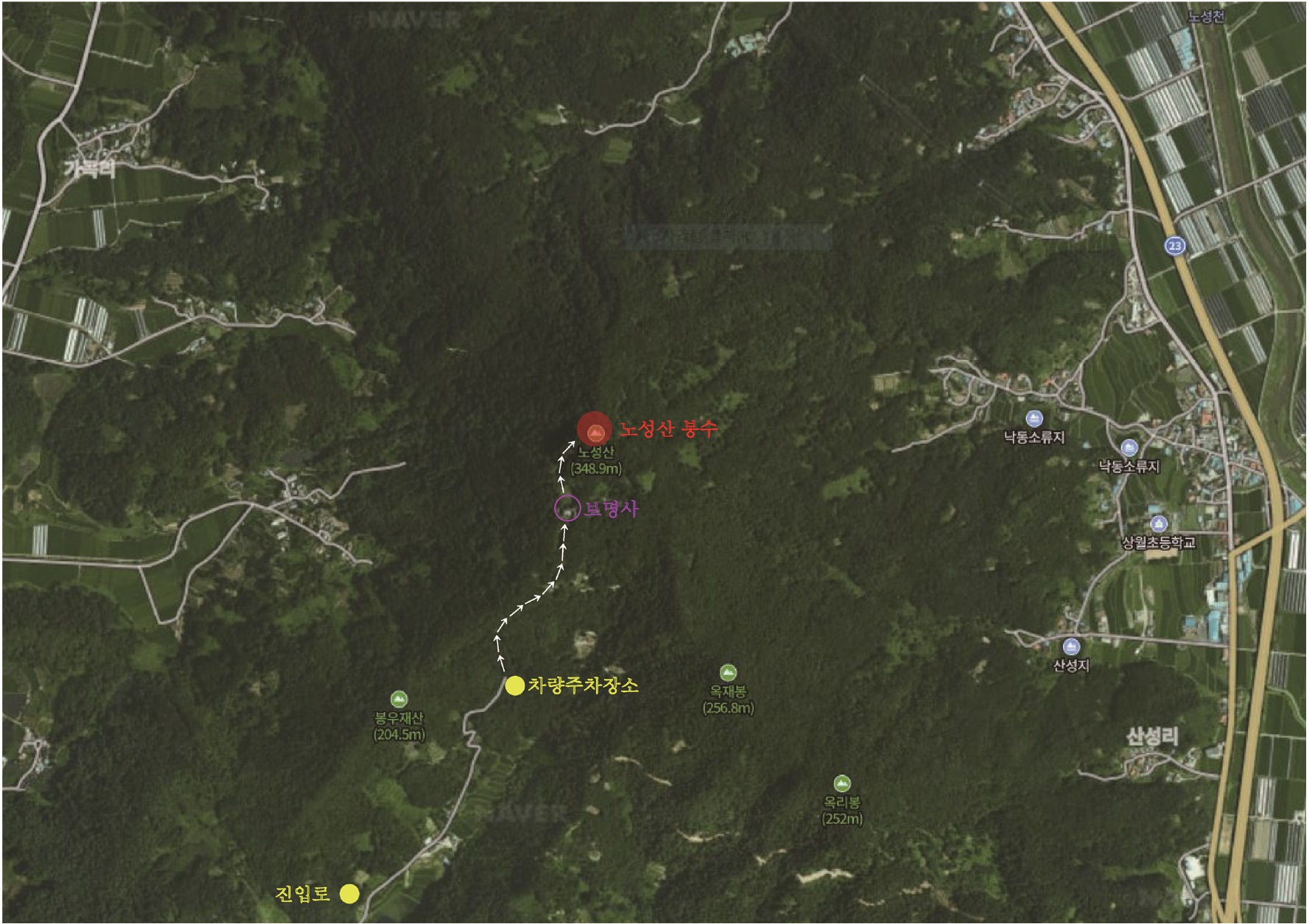 논산 노성산 봉수 찾아가는 길