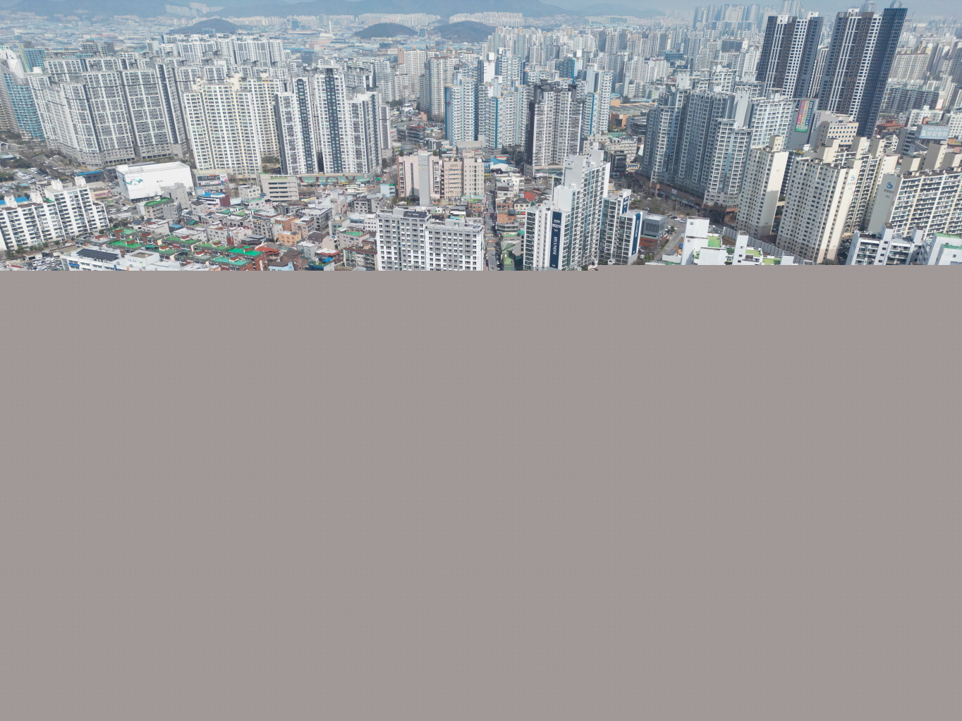 남측 항공사진 (촬영년도 : 2024)
