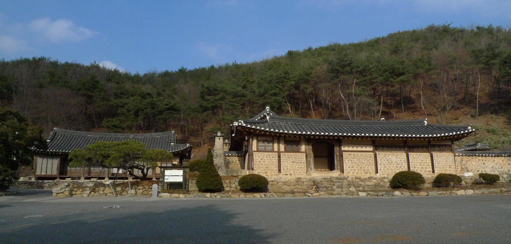 정면 전경