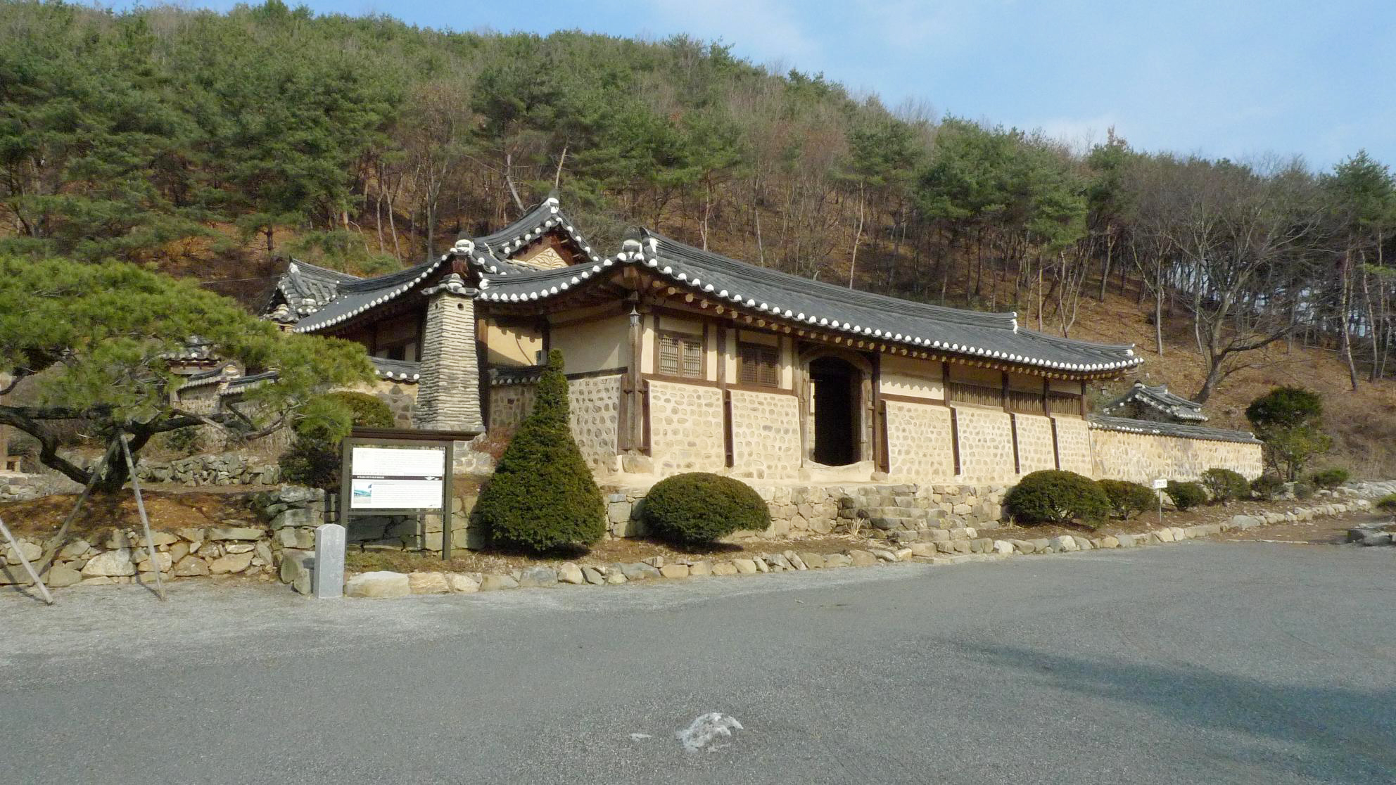 문간채