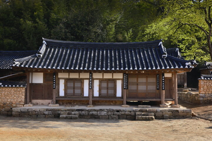 사랑채