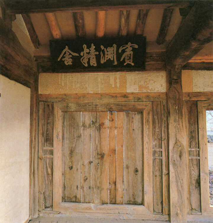대청