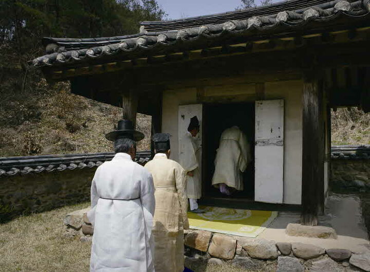 제례 모습
