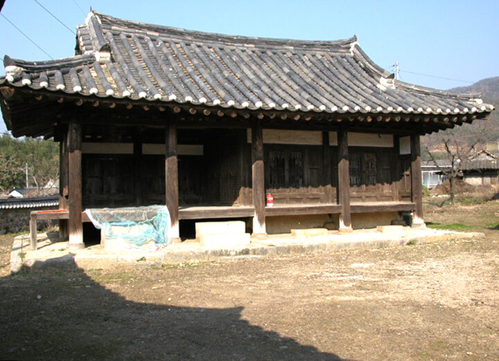 사랑채전면