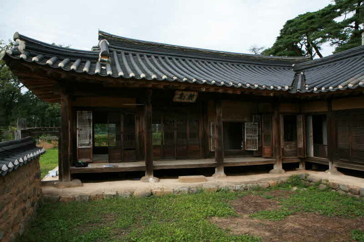 사랑채