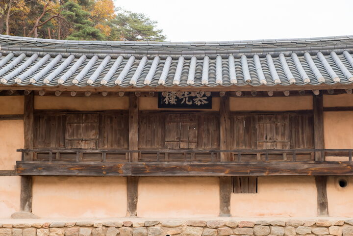 안동 예안이씨 근재재사 (촬영년도 : 2015년)
