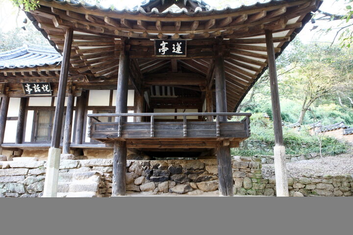 보성 열화정_연정 (촬영년도 : 2015년)