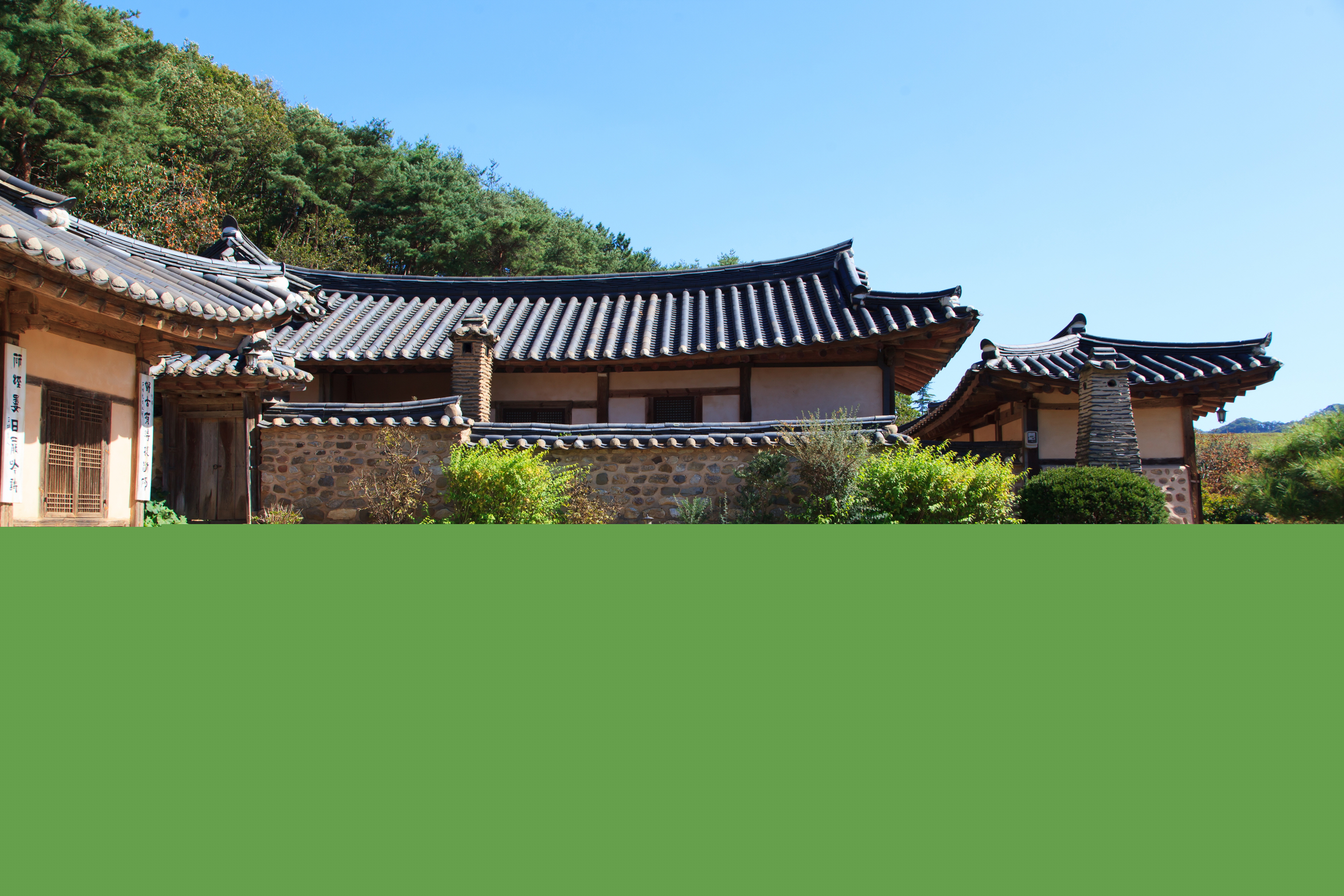 예산 수당고택_사랑채 앞마당에서 바라본 안채 (촬영년도 : 2015년)