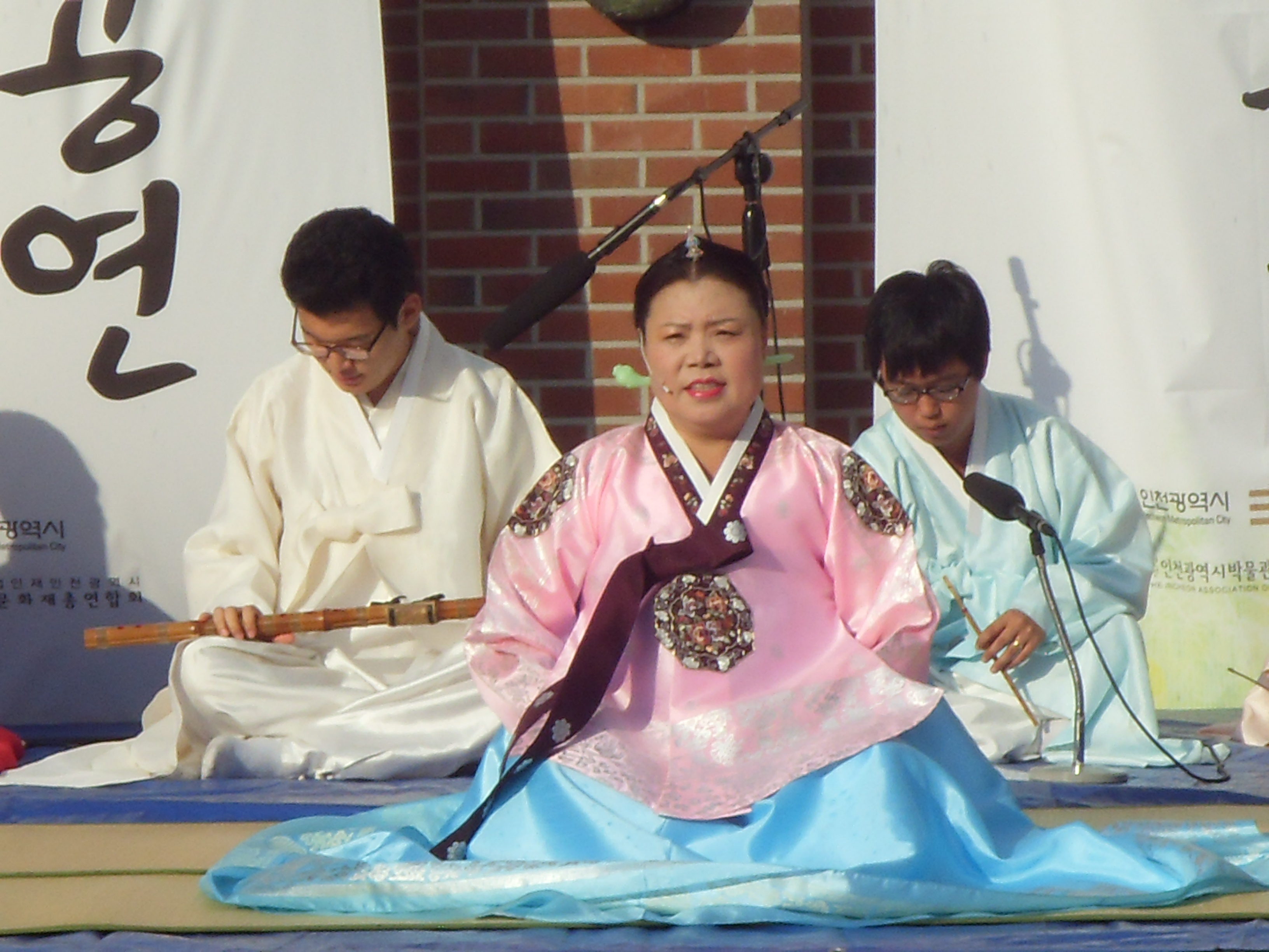 가곡(여창)