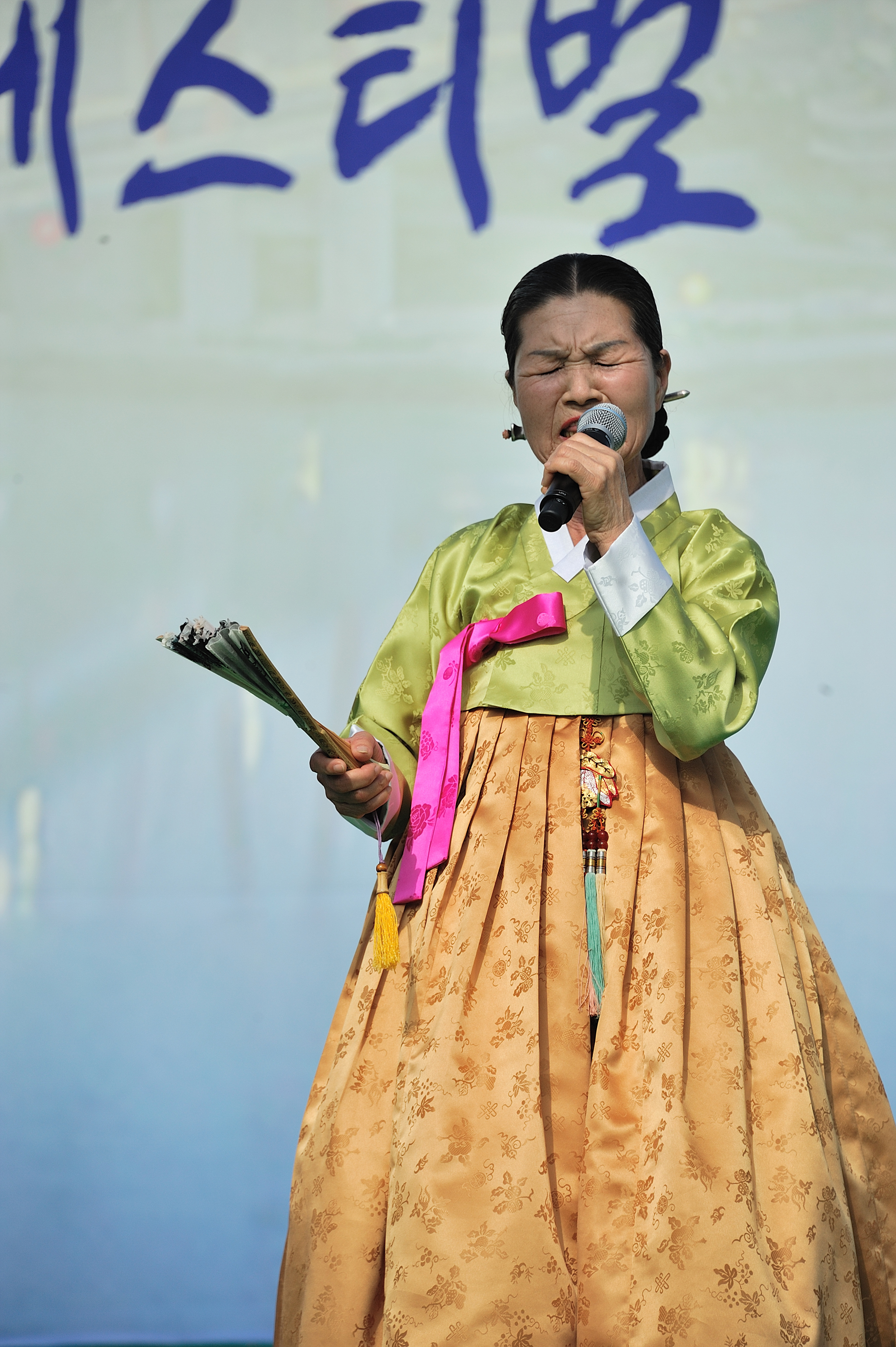 남도잡가