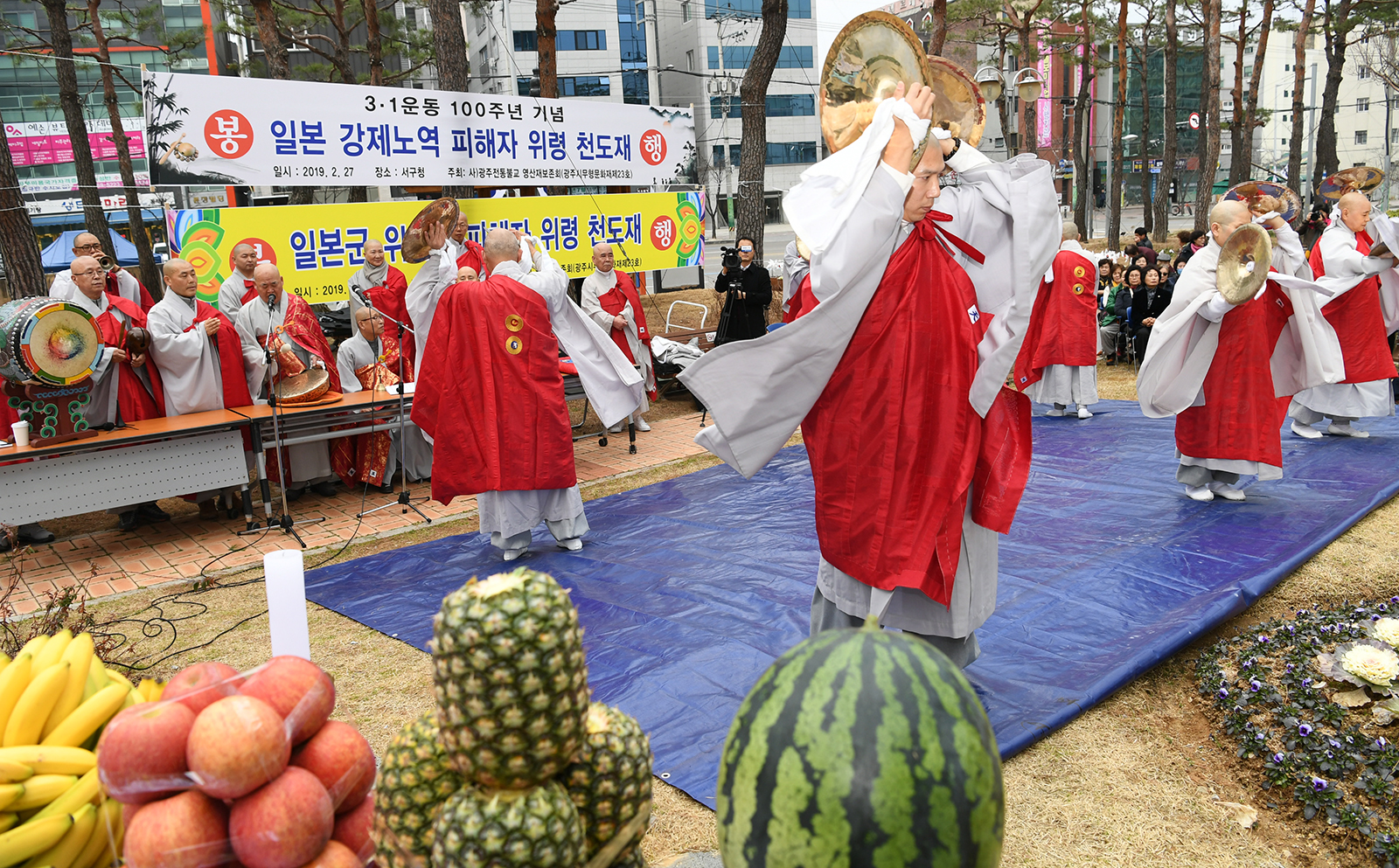 서구청 홍보실