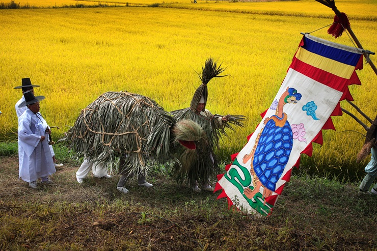 이천거북놀이보존회