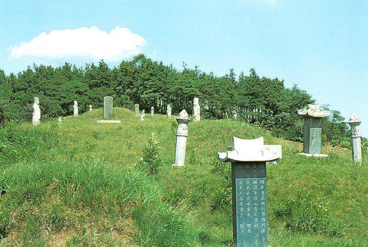 한산이씨묘역