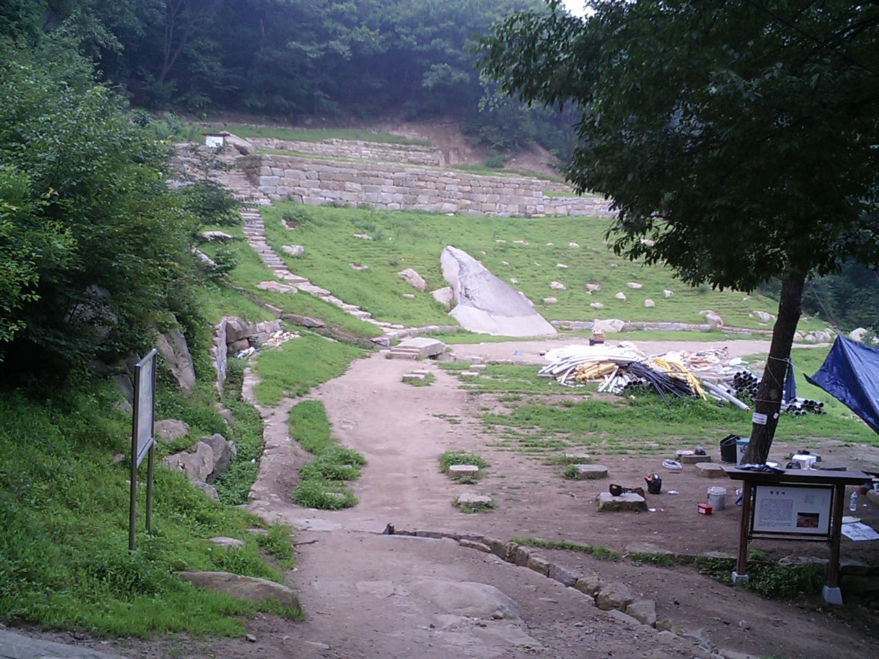 과천 관악사지