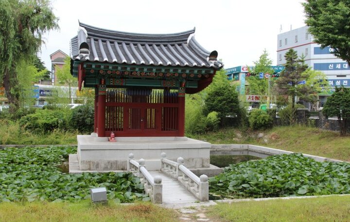 용지