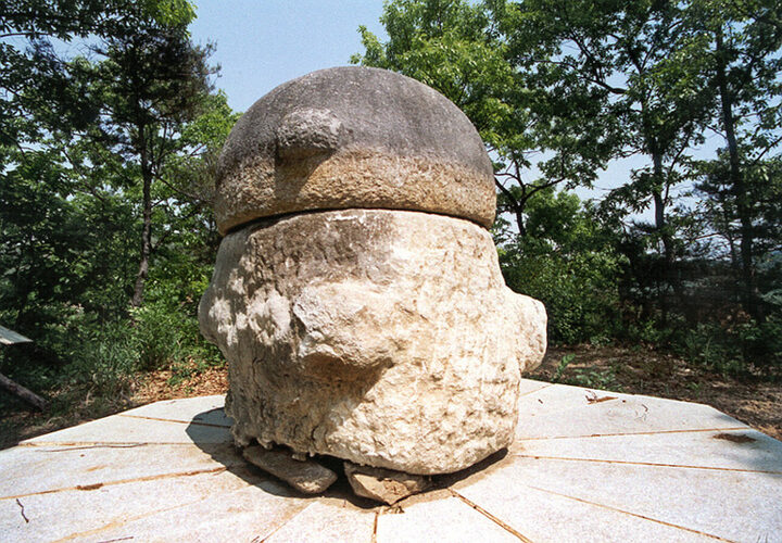 청원 산덕리 태실(석함)